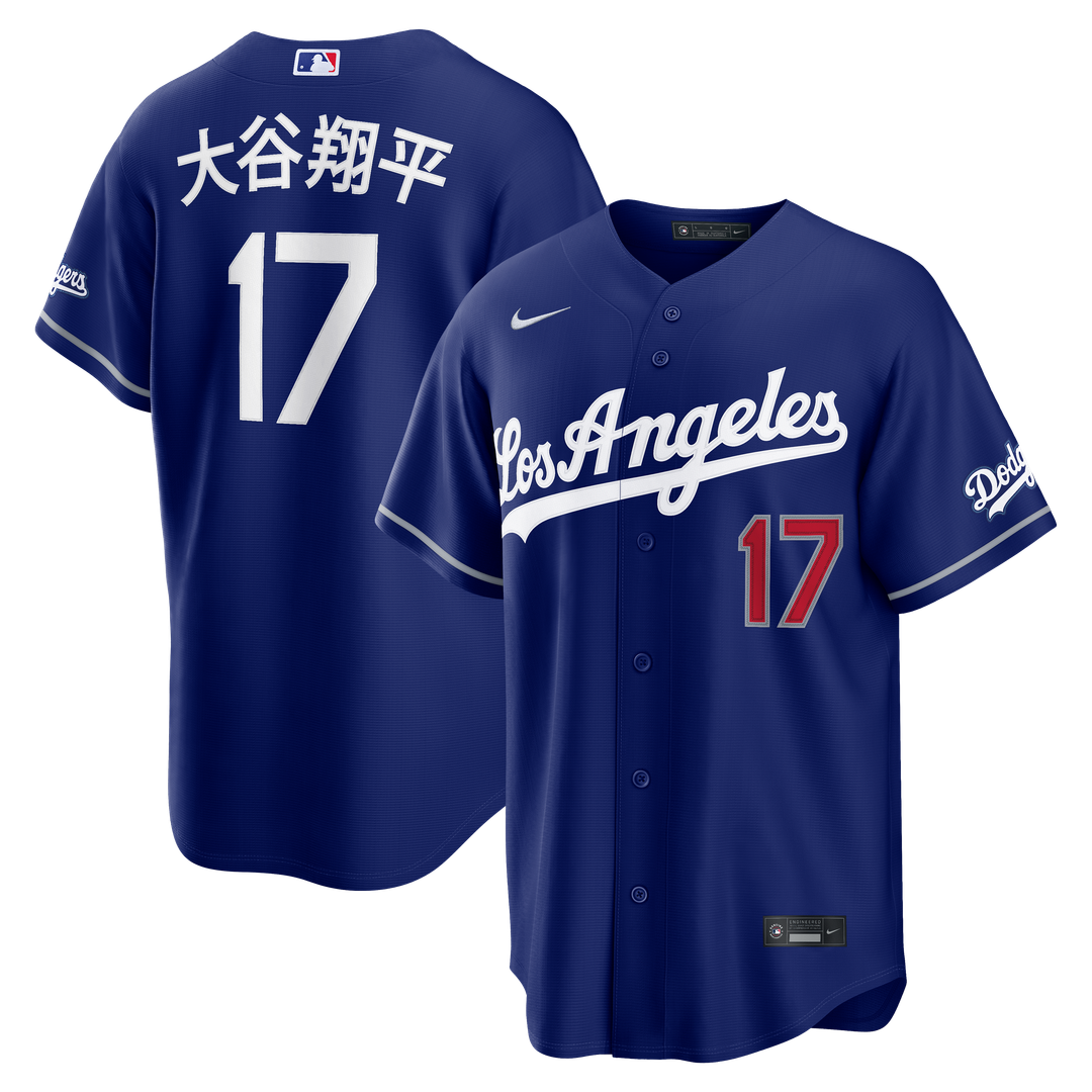 Los Angeles Dodgers Nike Royal MLB baseball jersey