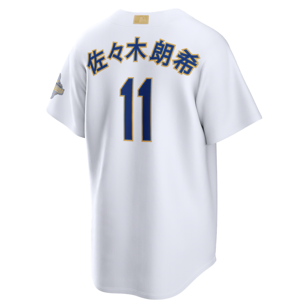 Los Angeles Dodgers Nike White MLB Jersey