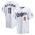 Los Angeles Dodgers Nike White MLB baseball jersey