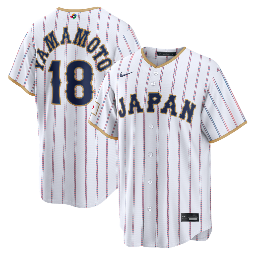 Japan Baseball Nike White MLB baseball jersey