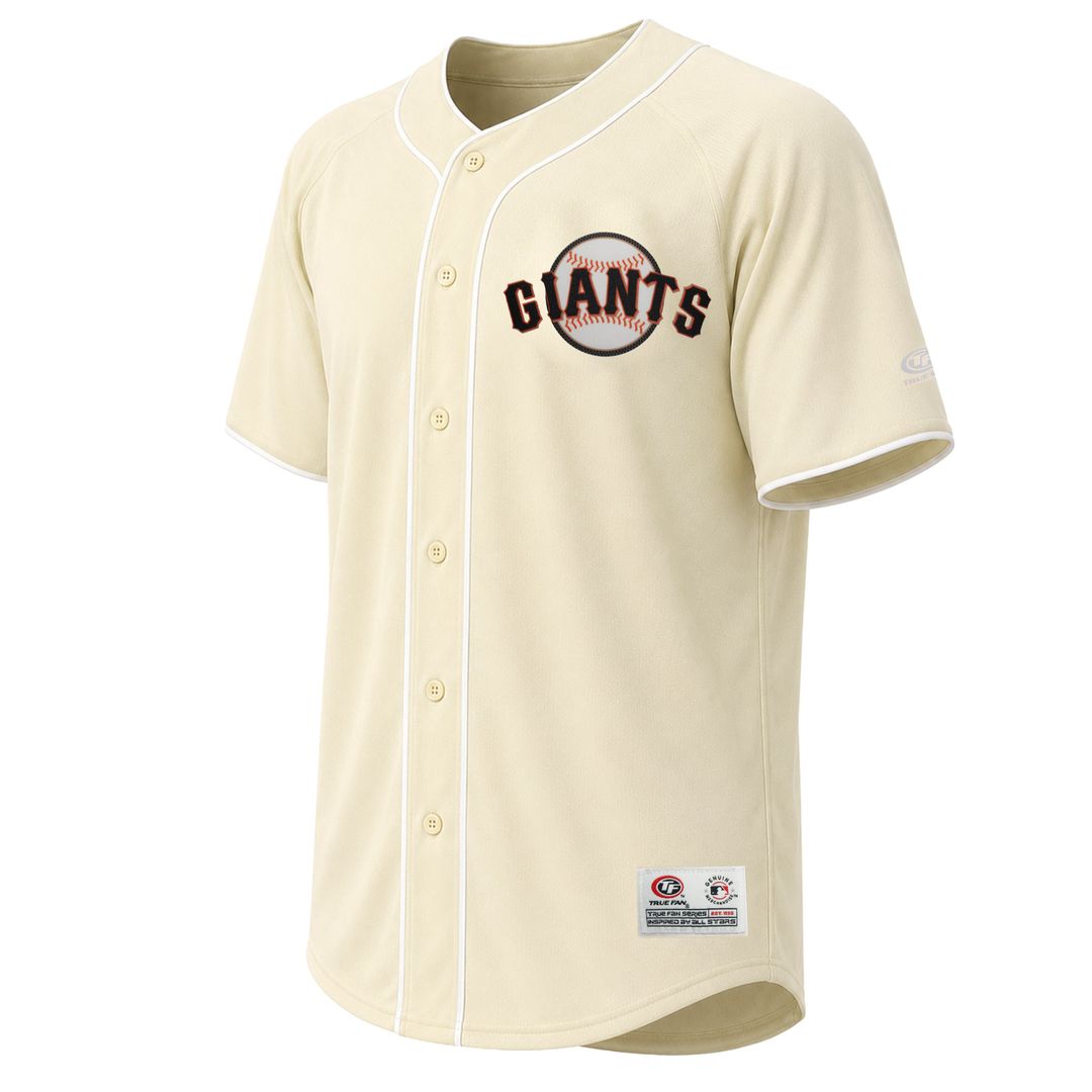 San Francisco Giants Stitches Cream Authentic MLB Jersey