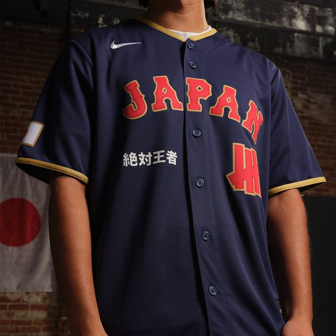 Japan Baseball Nike x Undefeated Navy MLB Jersey
