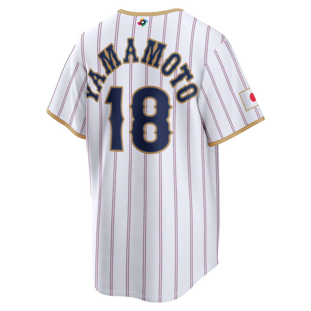 Japan Baseball Nike White MLB Jersey