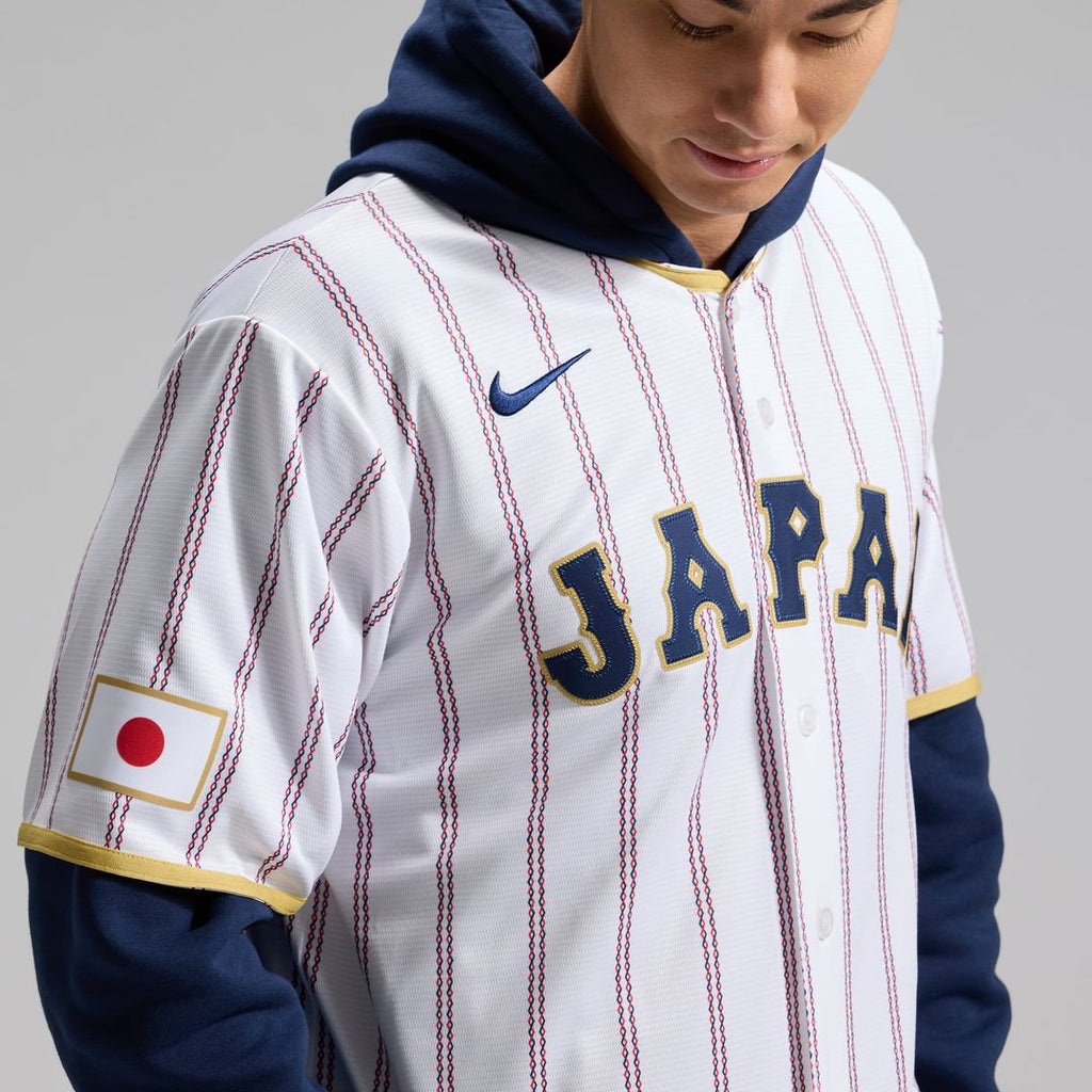 Japan Baseball Nike White MLB Jersey